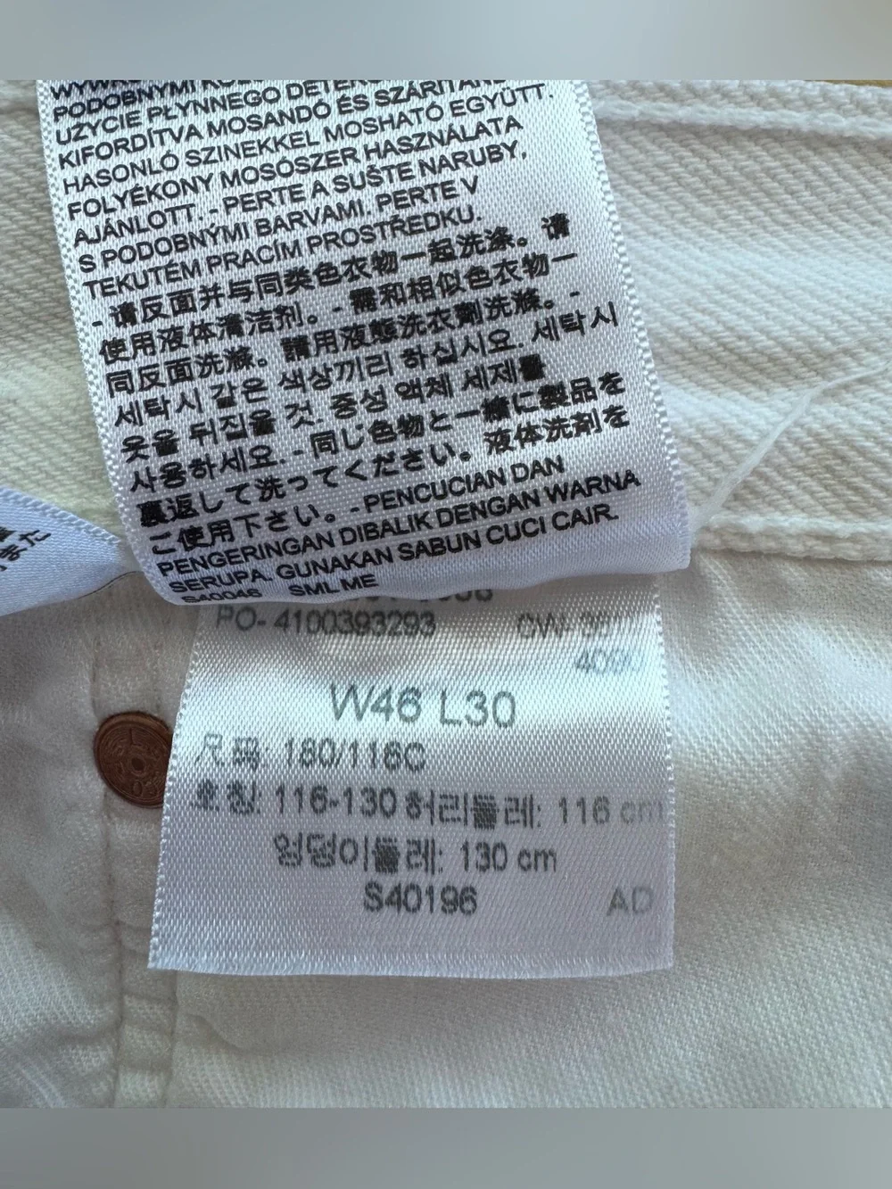 Levi's Men's 501 White Straight Jeans, 46x30
